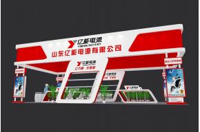 亿能电池