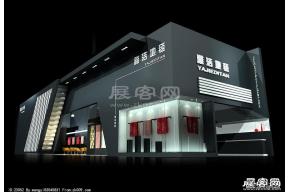 雅洁地毯