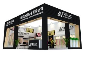 美全实业