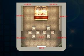 玖典
