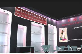 金树丝绸