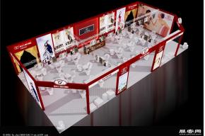 中国婚博会