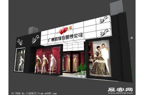 情缘坊婚纱