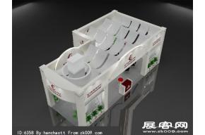 ETERNITY AITELOVE L型展位