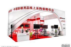 山西创影婚纱展