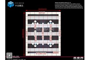 陶子孕爱