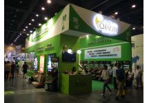 郑州汽车用品后博会
