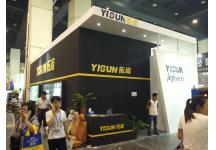 郑州汽车用品后博会