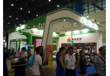 郑州汽车用品后博会