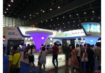 郑州汽车用品后博会