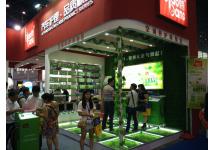 郑州汽车用品后博会