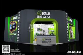 思凯乐户外