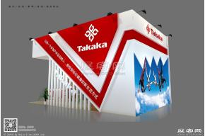 TAKAKA