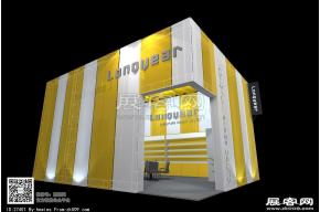 LONGYEAR