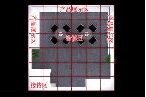 新秀箱包