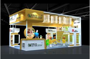 百思佳展览模型图片