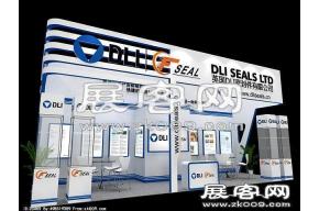 DLI SEALS