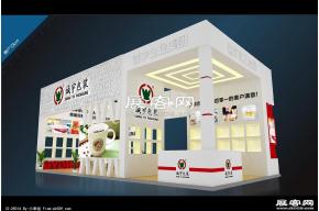 诚宇