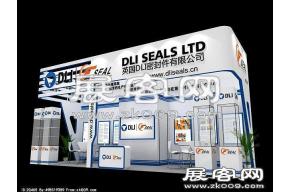 DLI SEALS