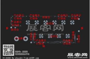 诚宇包装