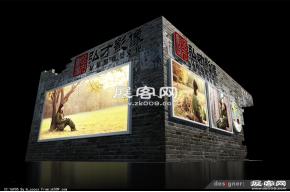 红才文化中标展位