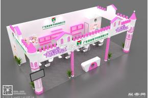美业玩具