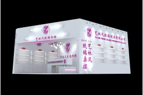 艺林风琉璃相框