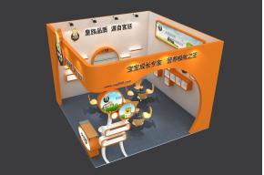 小阿哥