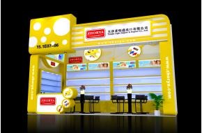 卓雅玩具