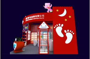 星星狐