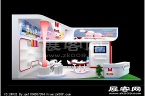 阿罗李
