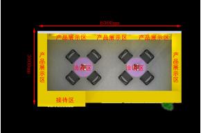 卓雅玩具