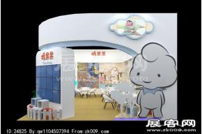 棉果果