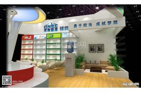 银鸽集团方案