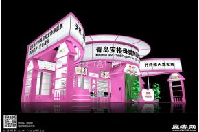 青岛安格母