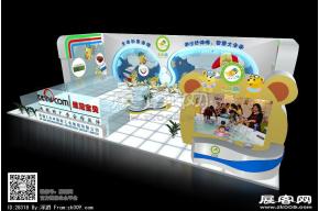 维尼宝贝