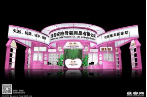 青岛安格母