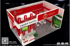 美科高特