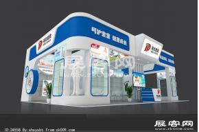河北宏达
