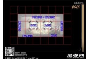 肥儿八珍