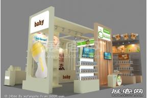 幼婴展