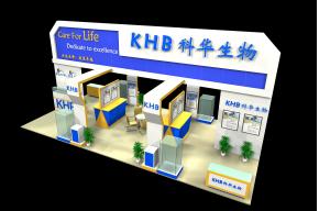 科华生物展览模型图片