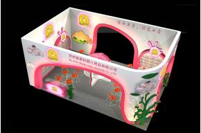 麦第婴儿用品
