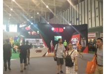 2016亚洲户外用品展览会