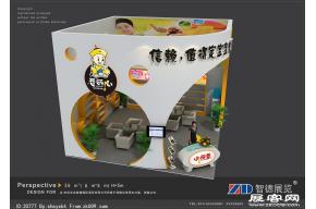 小阿哥