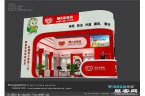山东婴儿乐上海婴童展