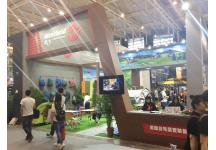 2016亚洲户外用品展览会