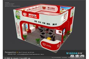 山东婴儿乐上海婴童展