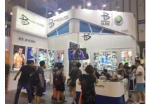 2016亚洲户外用品展览会