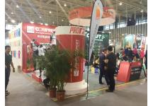 2016亚洲户外用品展览会